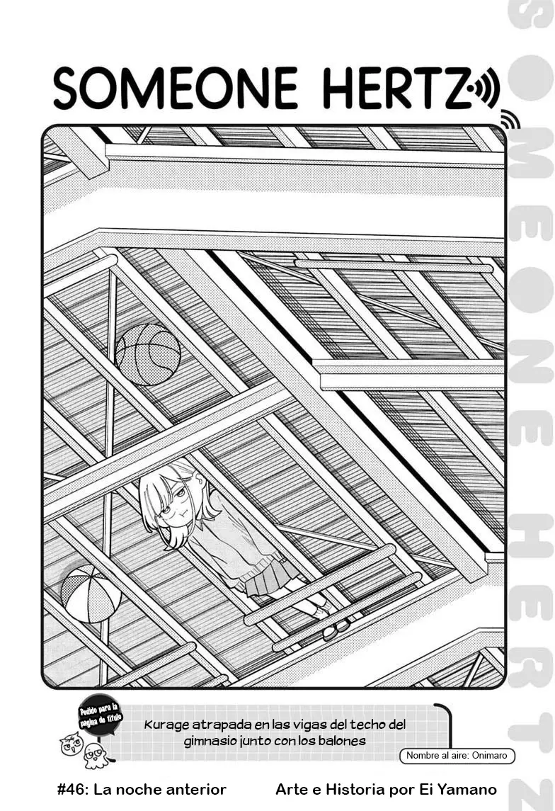 Read Someone Hertz Es Manga Online