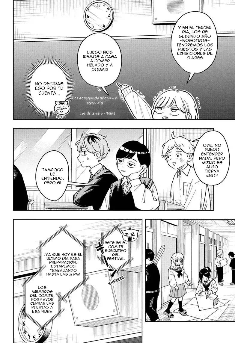 Read Someone Hertz Es Manga Online
