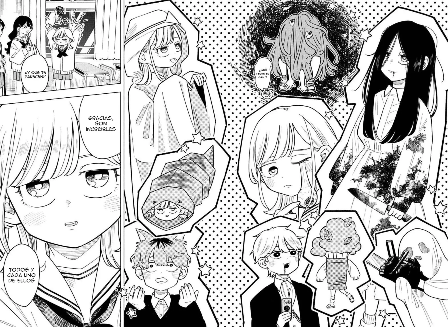 Read Someone Hertz Es Manga Online