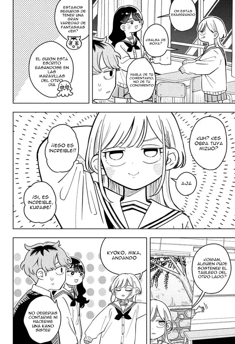 Read Someone Hertz Es Manga Online