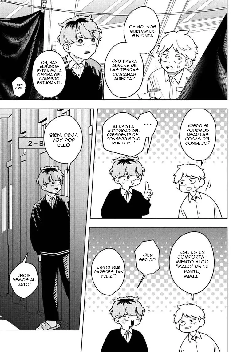 Read Someone Hertz Es Manga Online