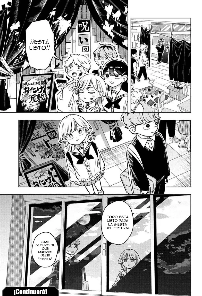 Read Someone Hertz Es Manga Online