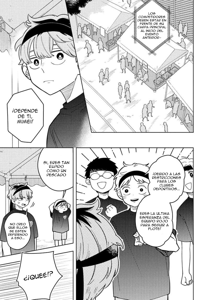 Read Someone Hertz Es Manga Online