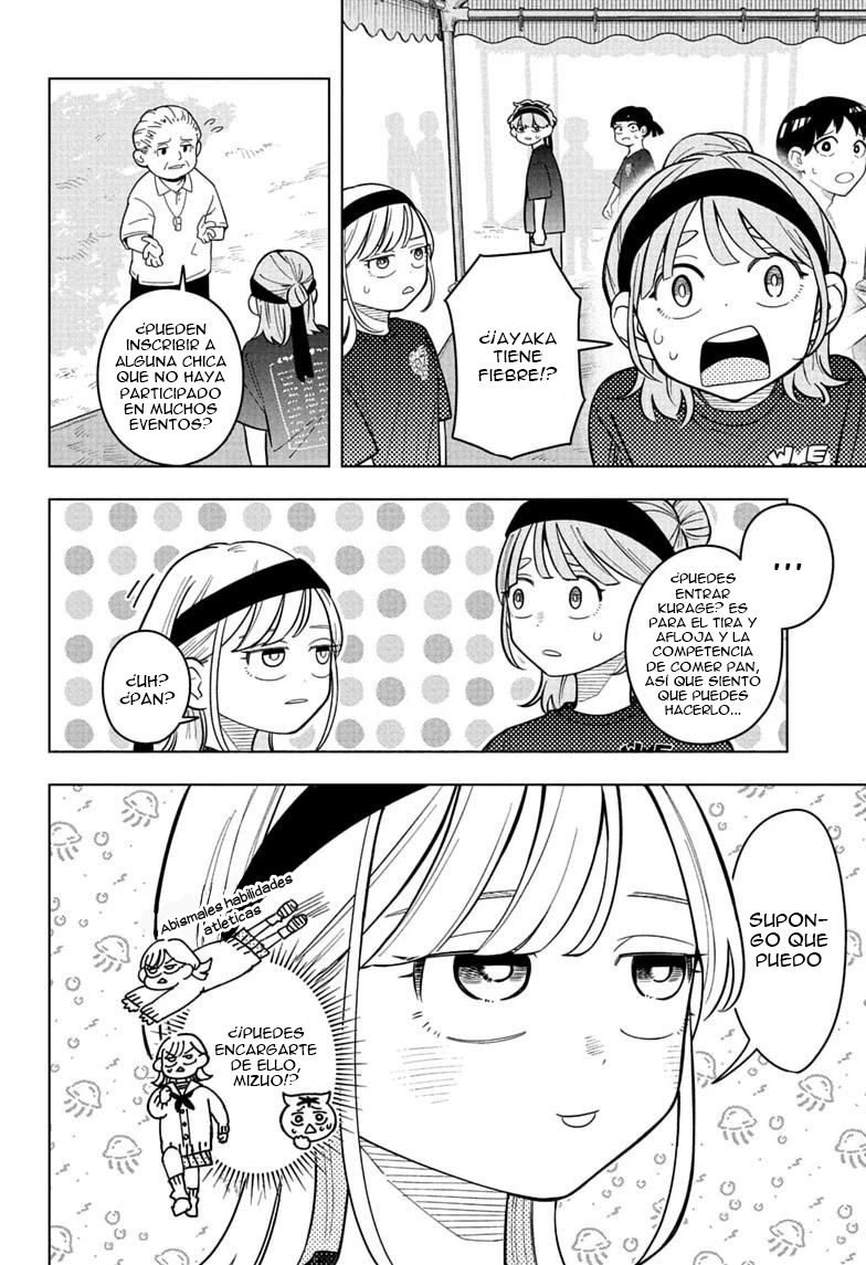 Read Someone Hertz Es Manga Online