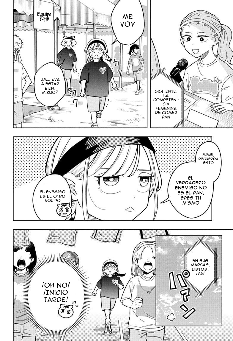 Read Someone Hertz Es Manga Online
