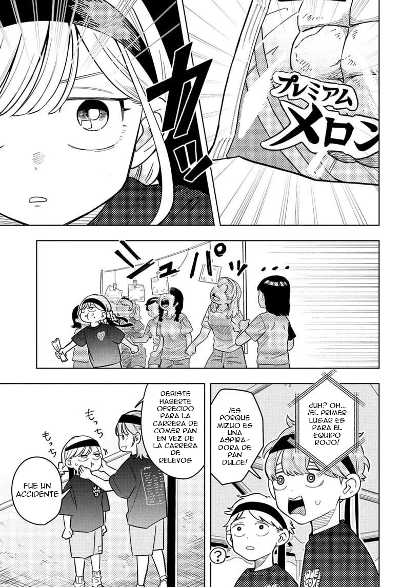 Read Someone Hertz Es Manga Online