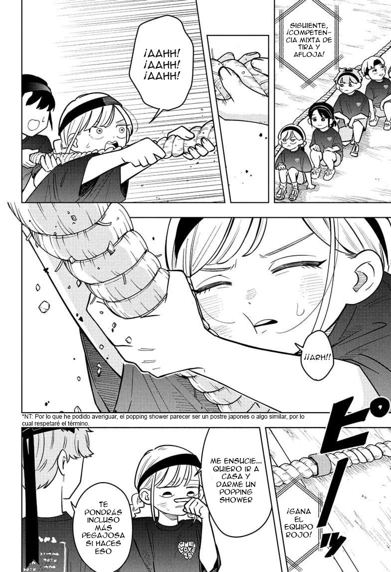 Read Someone Hertz Es Manga Online