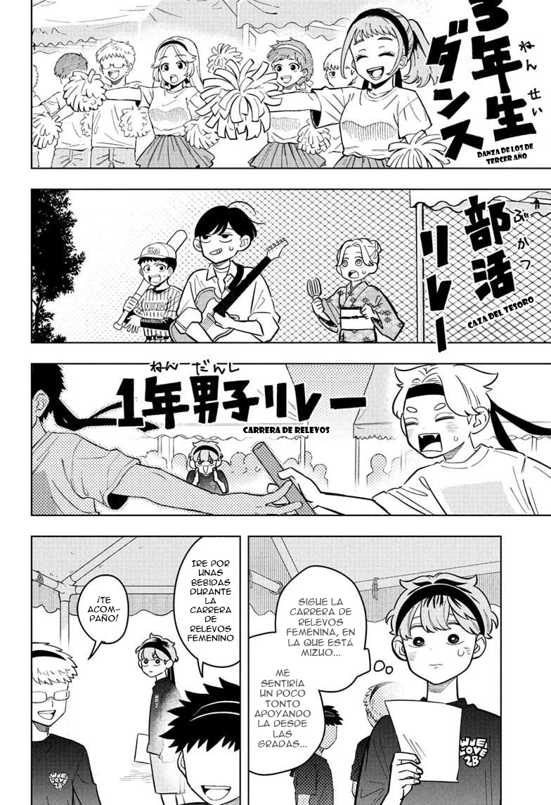 Read Someone Hertz Es Manga Online