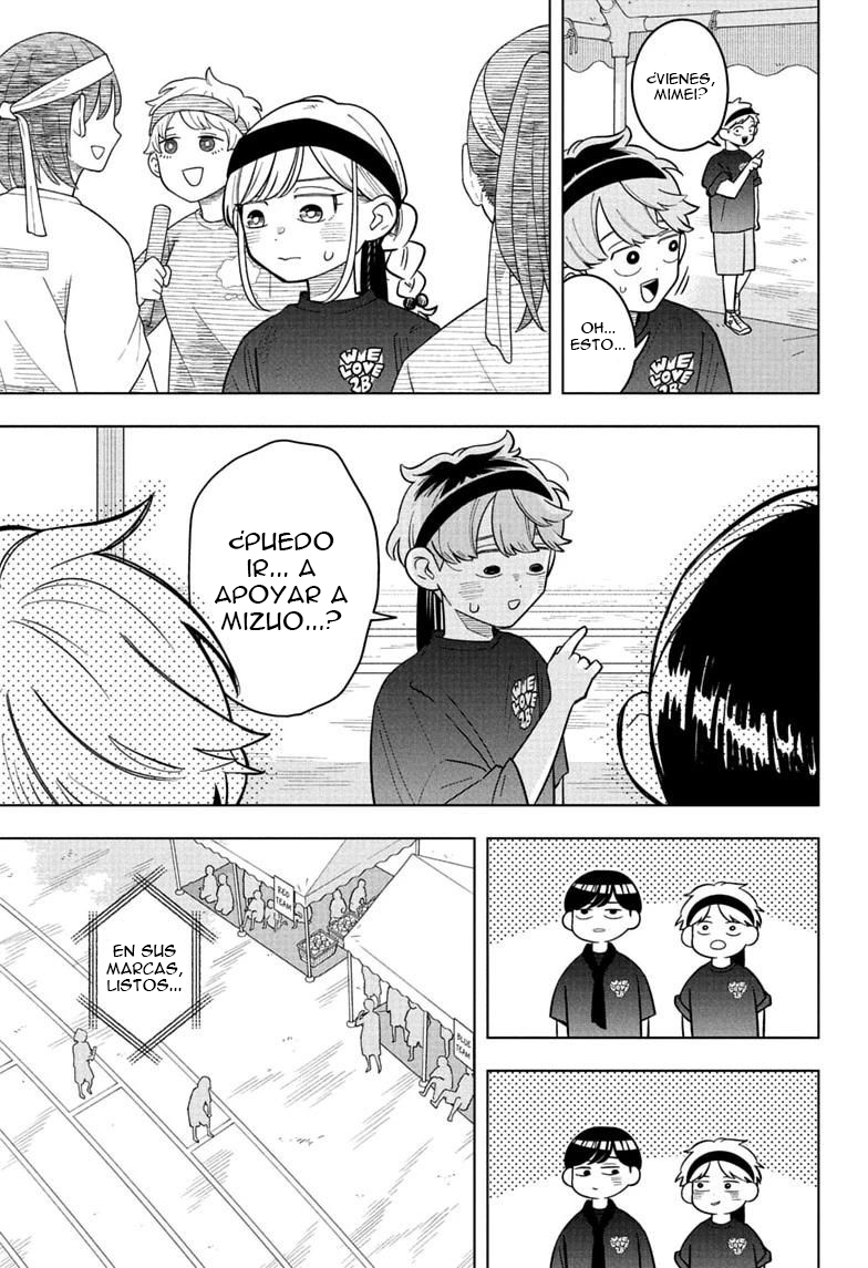 Read Someone Hertz Es Manga Online