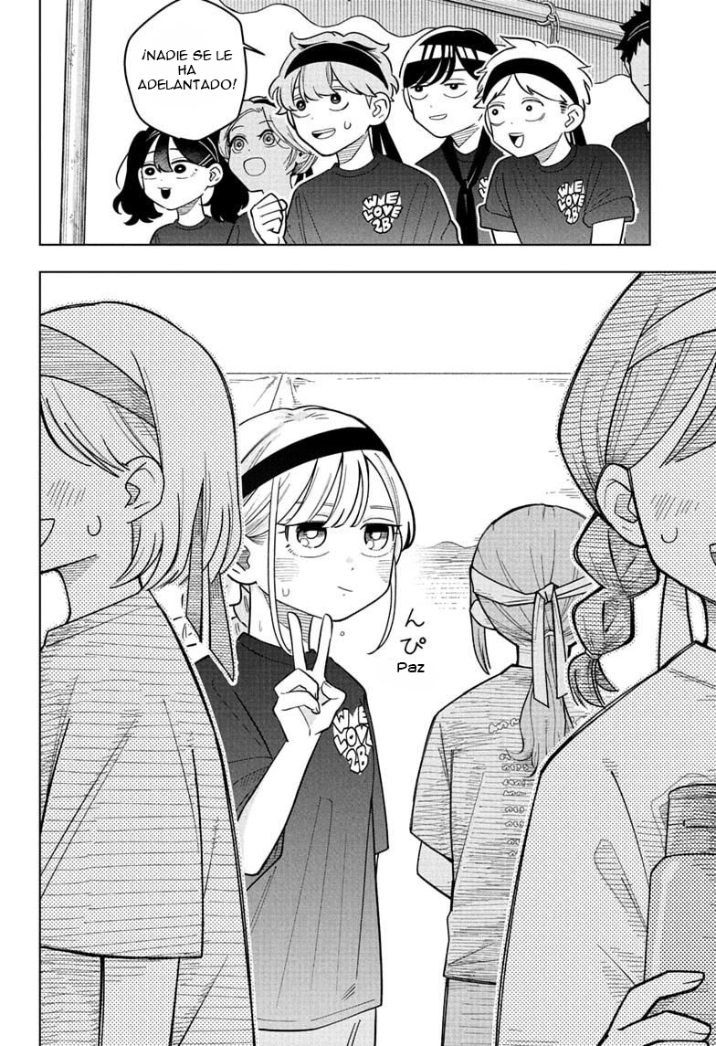 Read Someone Hertz Es Manga Online