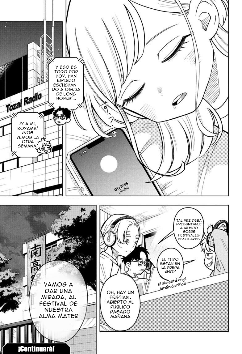 Read Someone Hertz Es Manga Online