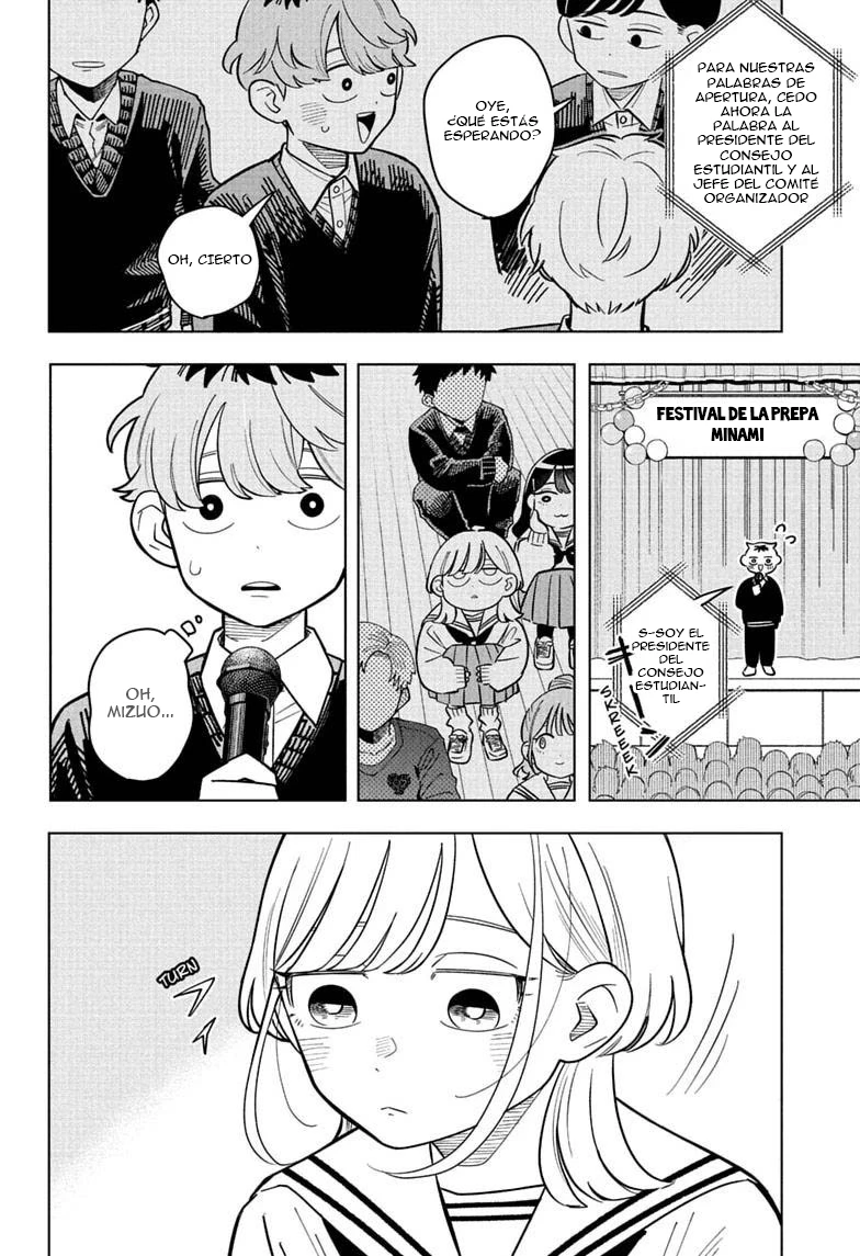Read Someone Hertz Es Manga Online