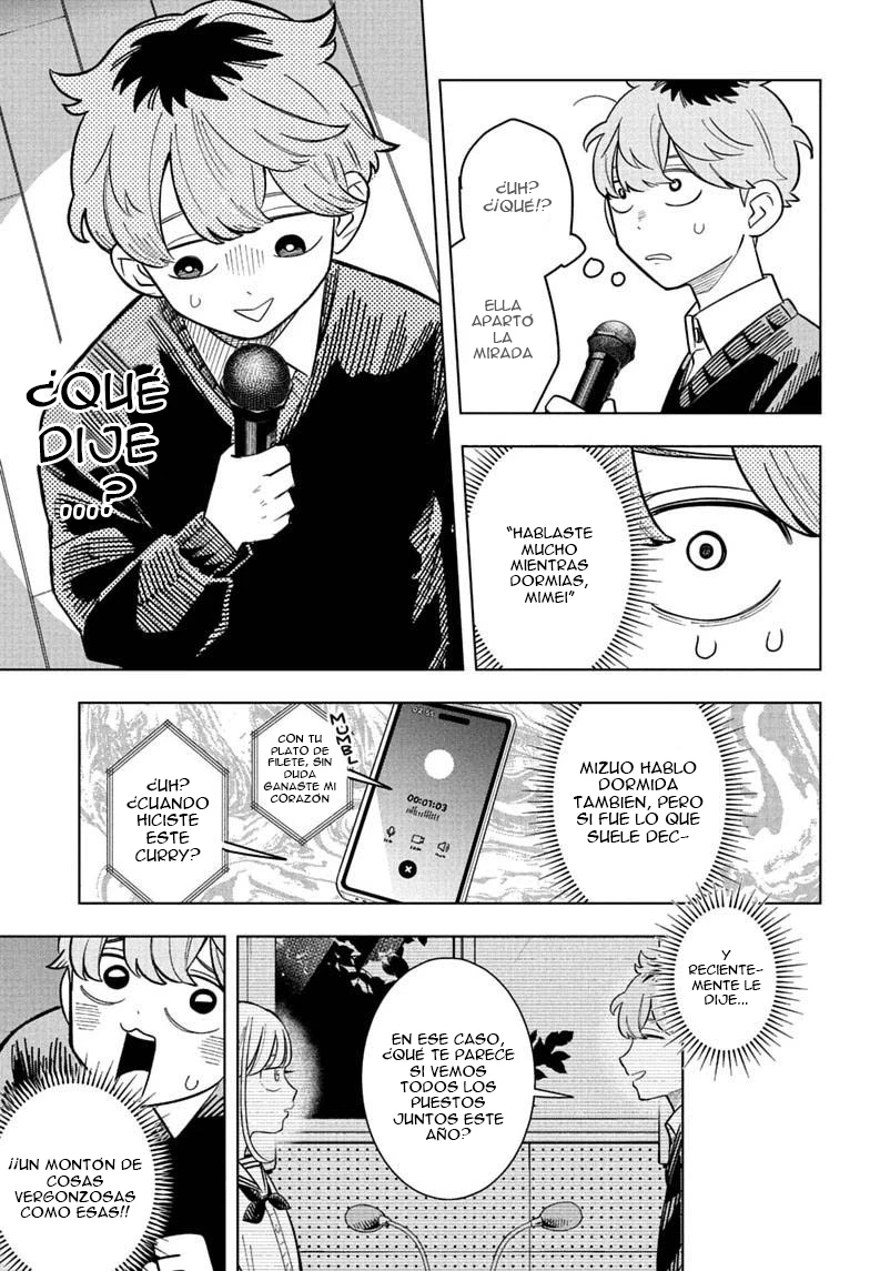 Read Someone Hertz Es Manga Online