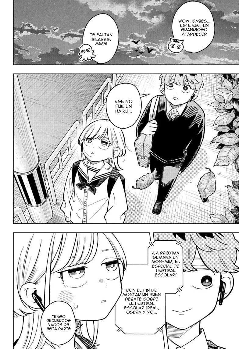 Read Someone Hertz Es Manga Online