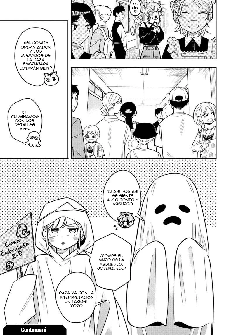 Read Someone Hertz Es Manga Online