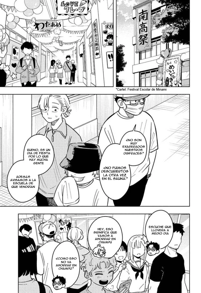 Read Someone Hertz Es Manga Online