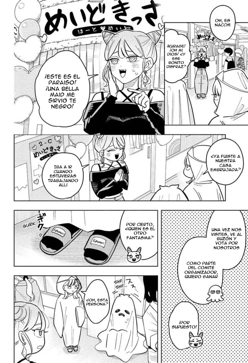 Read Someone Hertz Es Manga Online