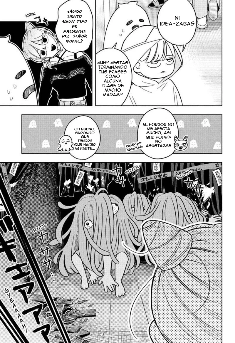 Read Someone Hertz Es Manga Online