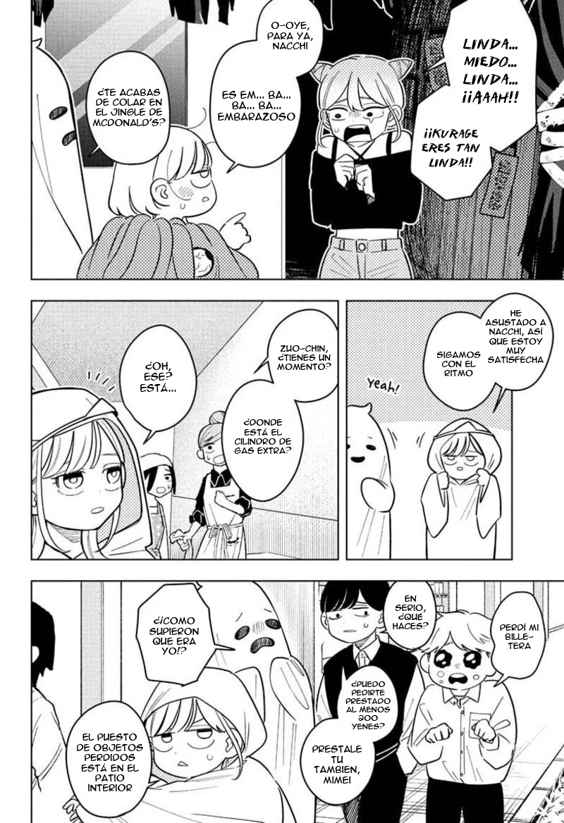 Read Someone Hertz Es Manga Online