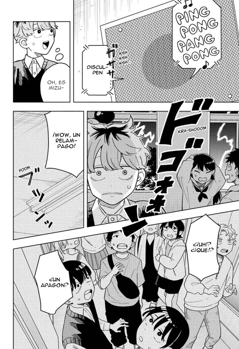 Read Someone Hertz Es Manga Online