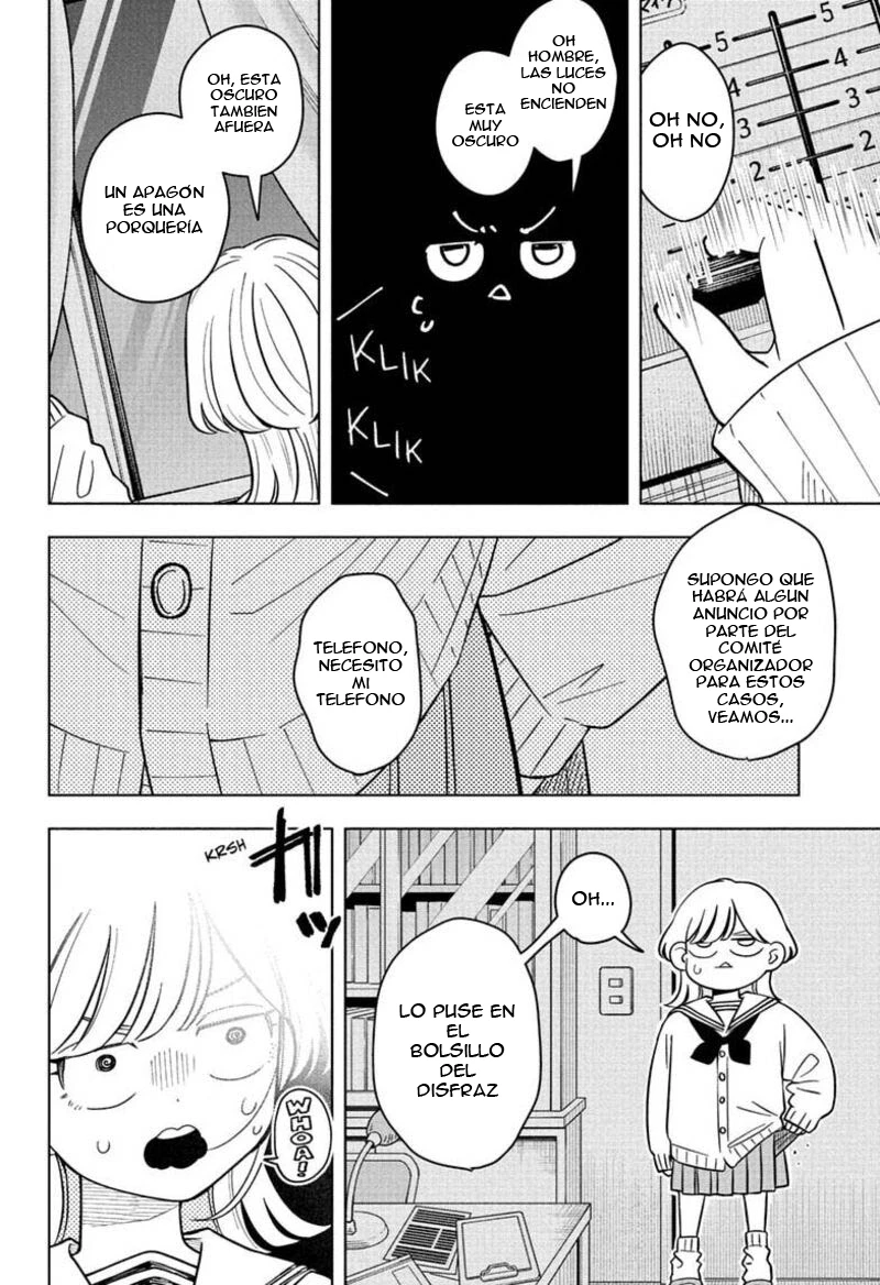 Read Someone Hertz Es Manga Online