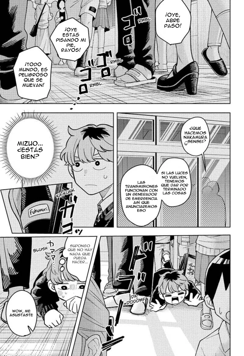 Read Someone Hertz Es Manga Online