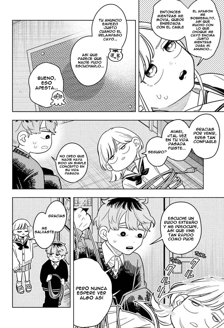 Read Someone Hertz Es Manga Online