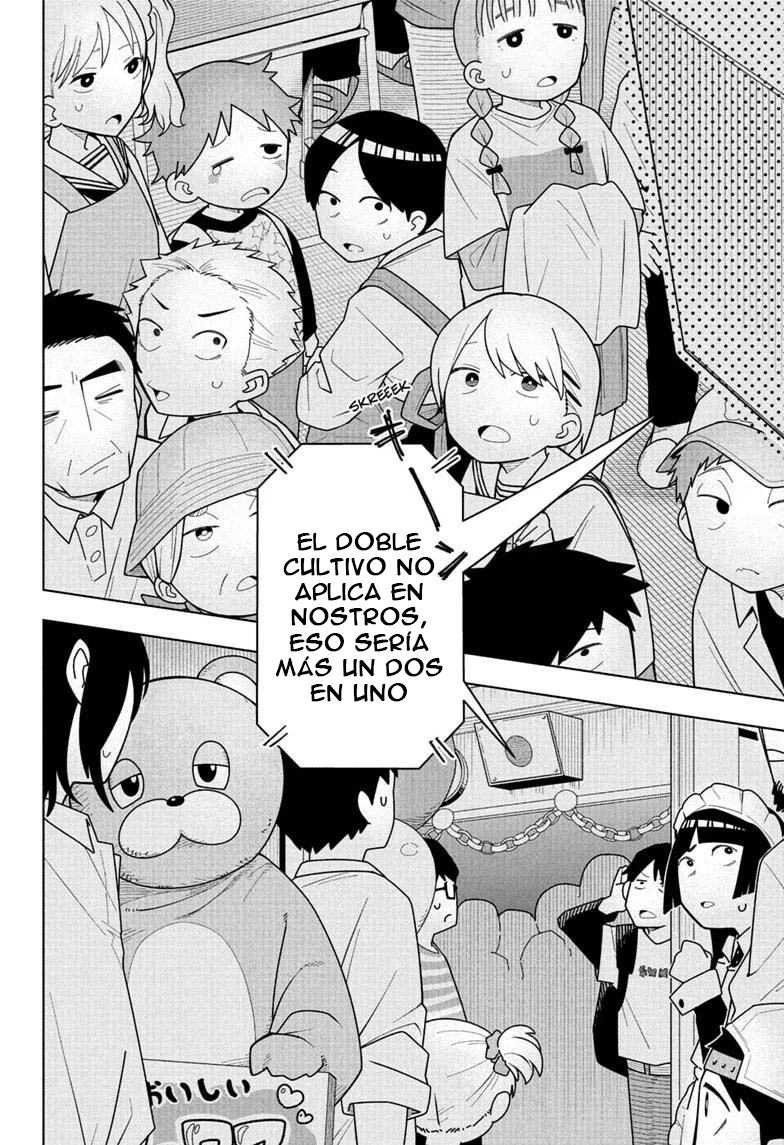 Read Someone Hertz Es Manga Online