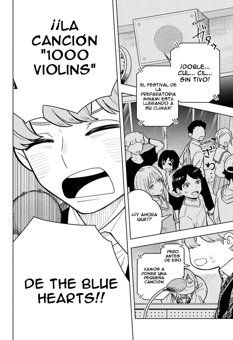 Read Someone Hertz Es Manga Online