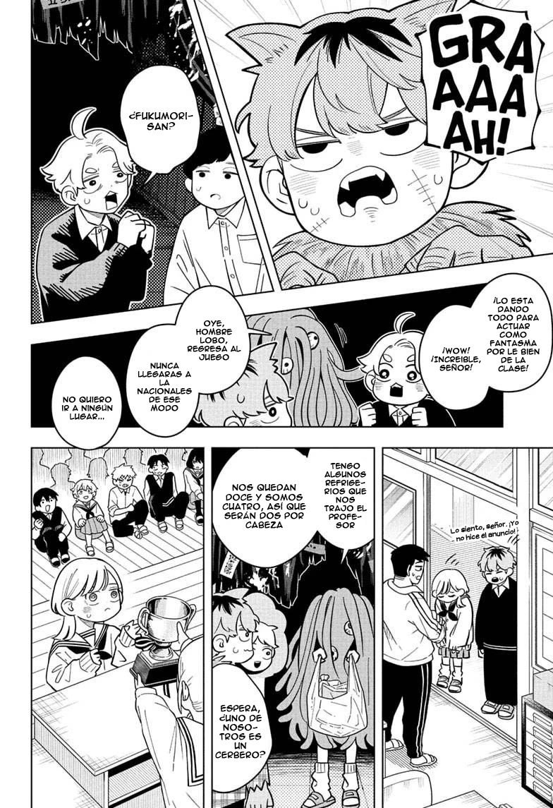 Read Someone Hertz Es Manga Online