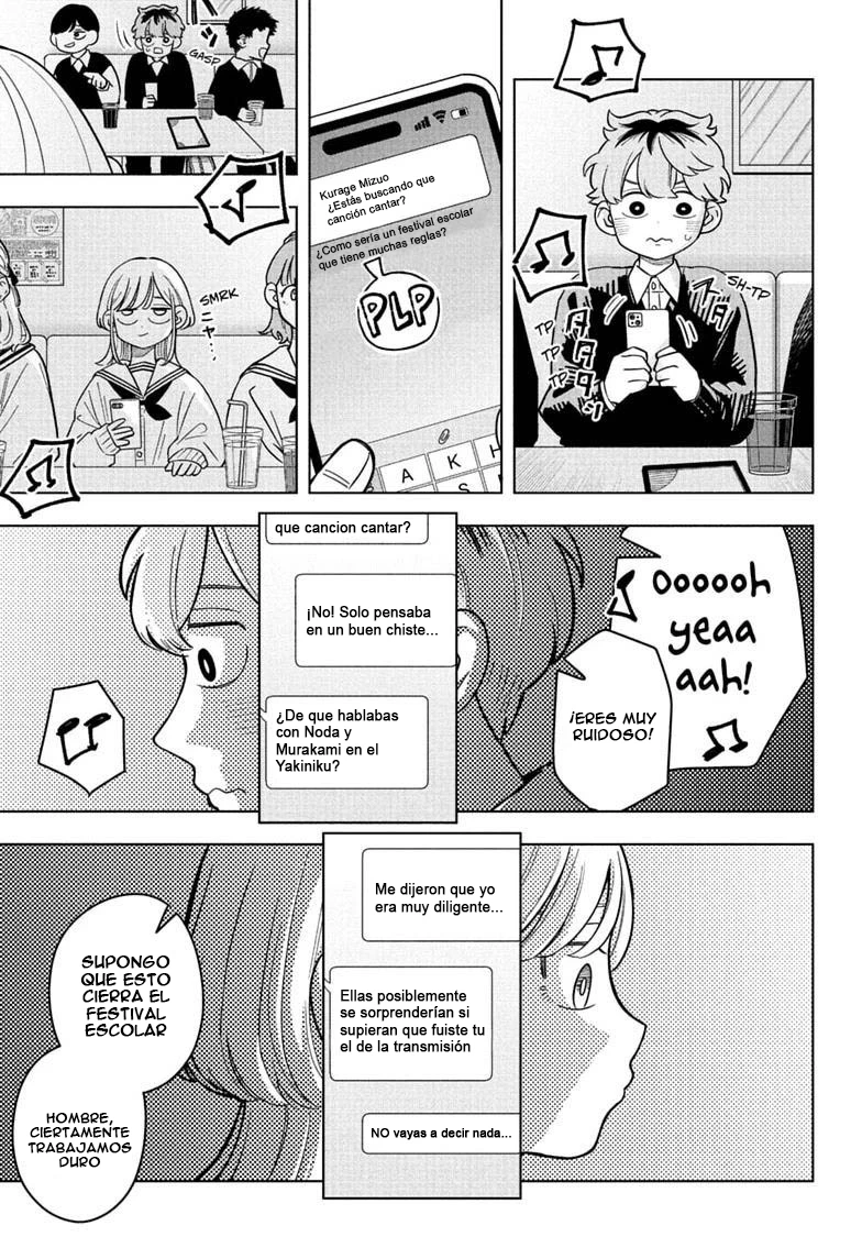Read Someone Hertz Es Manga Online