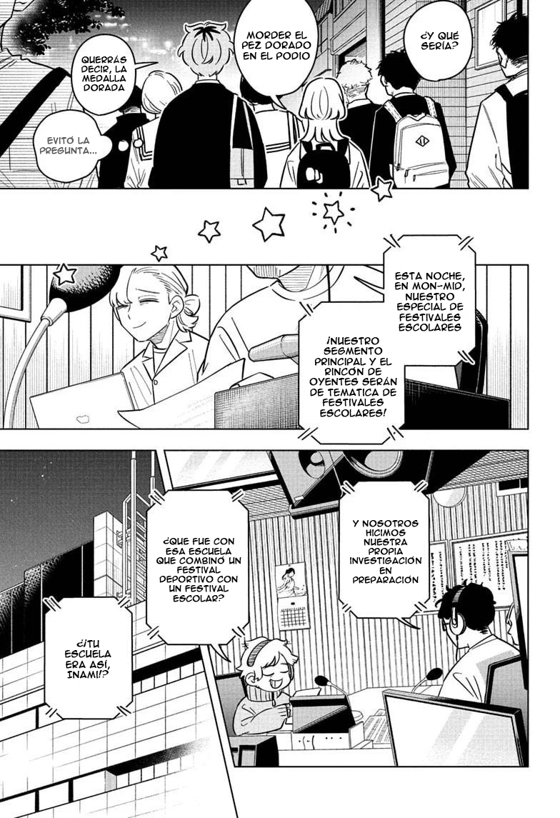 Read Someone Hertz Es Manga Online