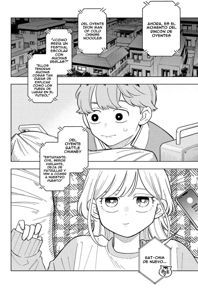 Read Someone Hertz Es Manga Online