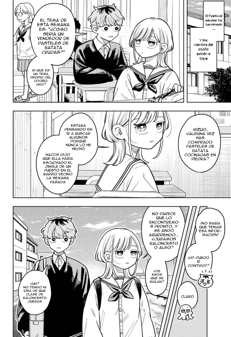 Read Someone Hertz Es Manga Online