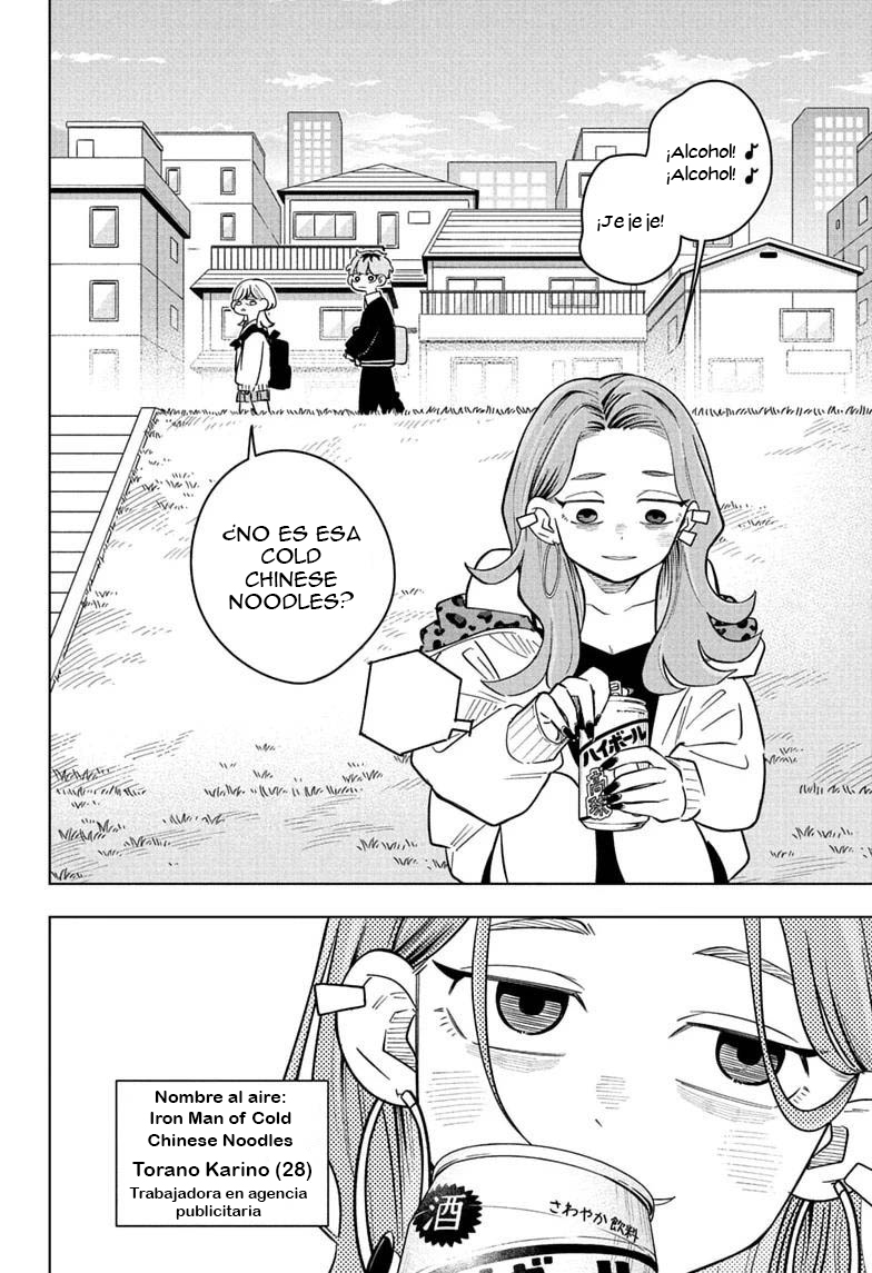 Read Someone Hertz Es Manga Online