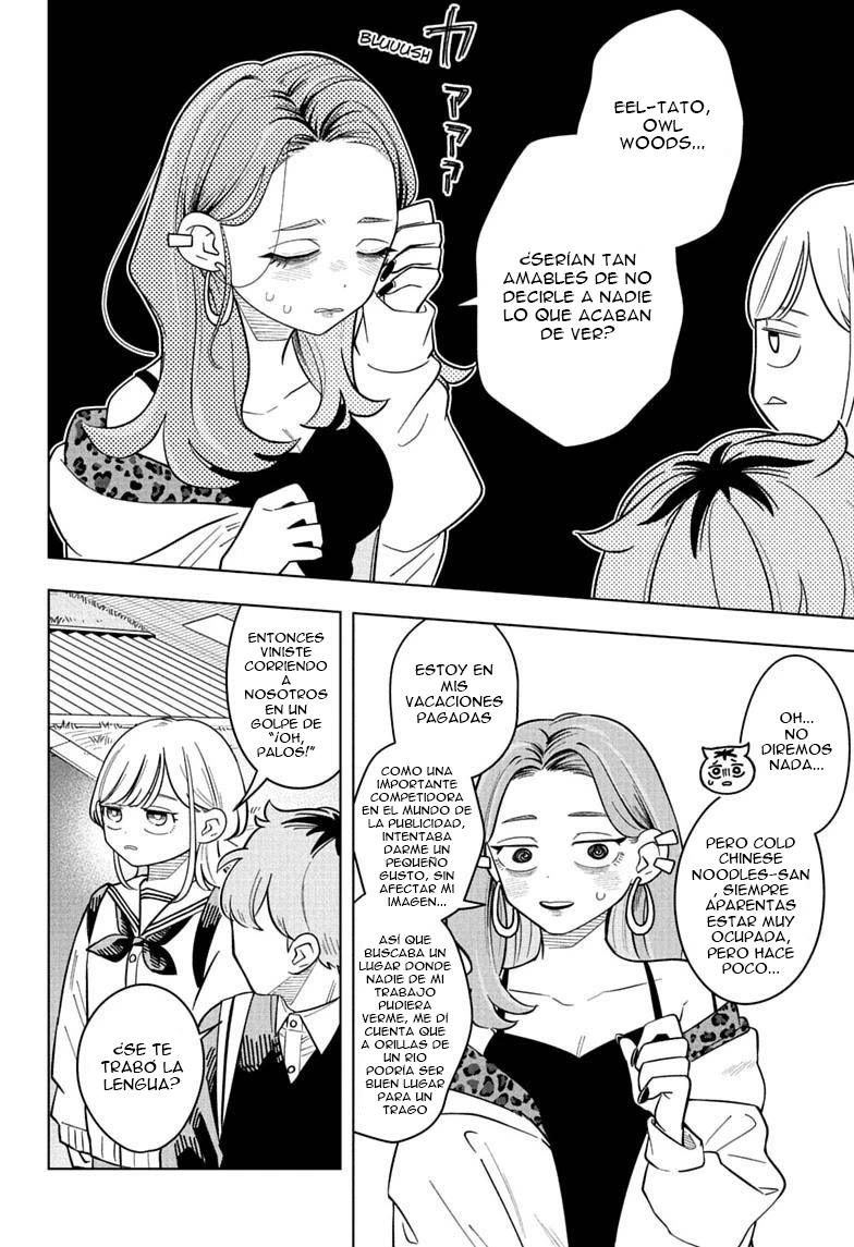 Read Someone Hertz Es Manga Online