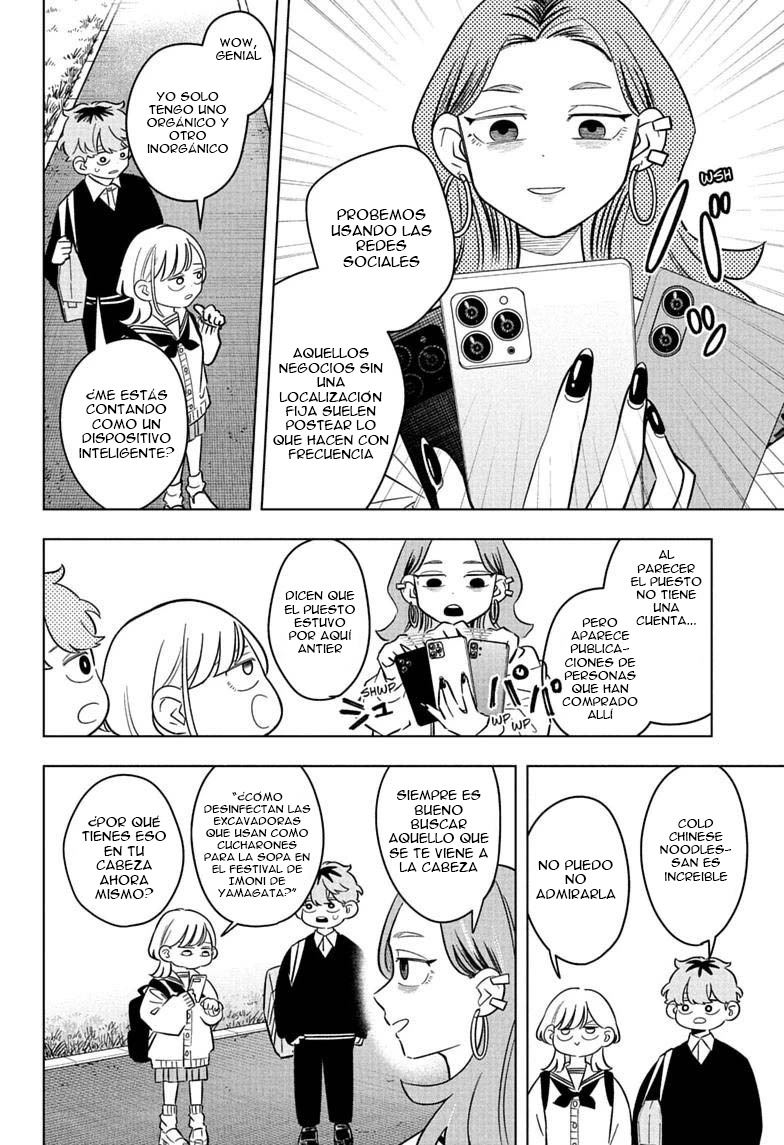 Read Someone Hertz Es Manga Online