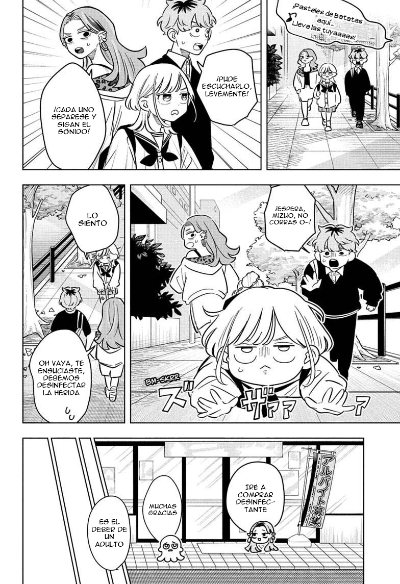 Read Someone Hertz Es Manga Online