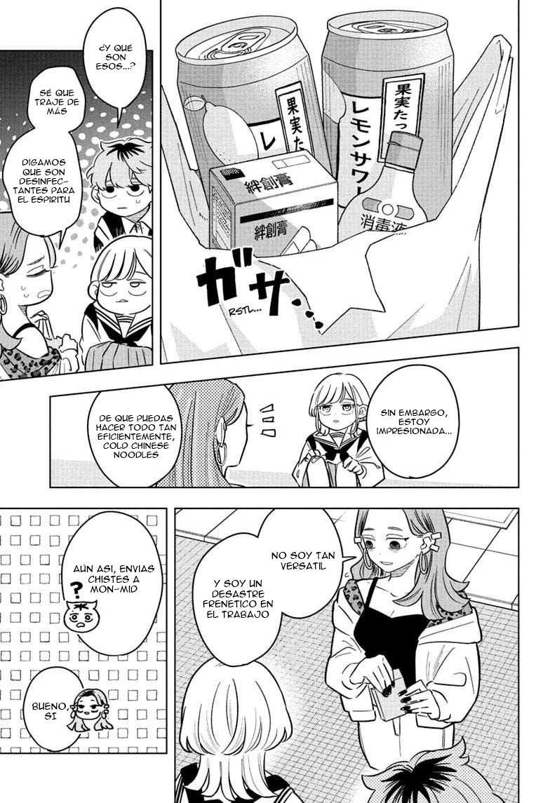 Read Someone Hertz Es Manga Online