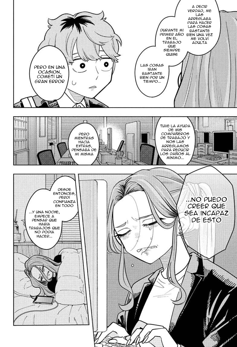 Read Someone Hertz Es Manga Online