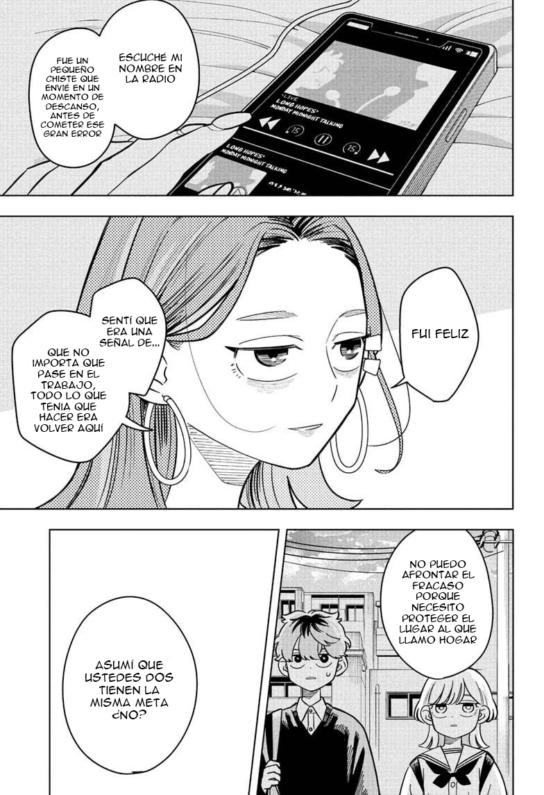 Read Someone Hertz Es Manga Online