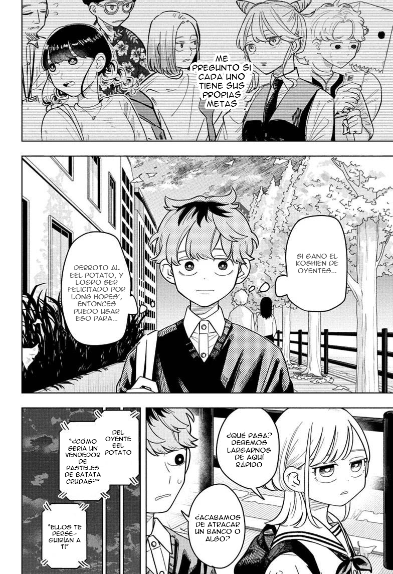 Read Someone Hertz Es Manga Online