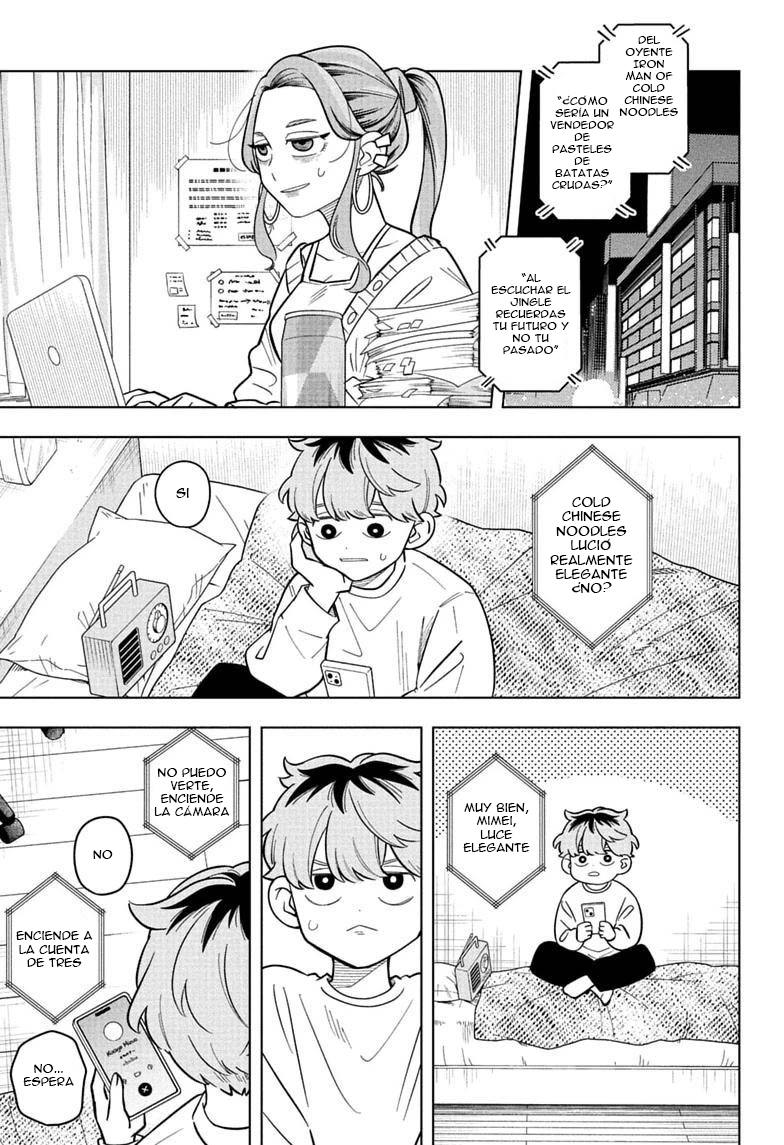 Read Someone Hertz Es Manga Online