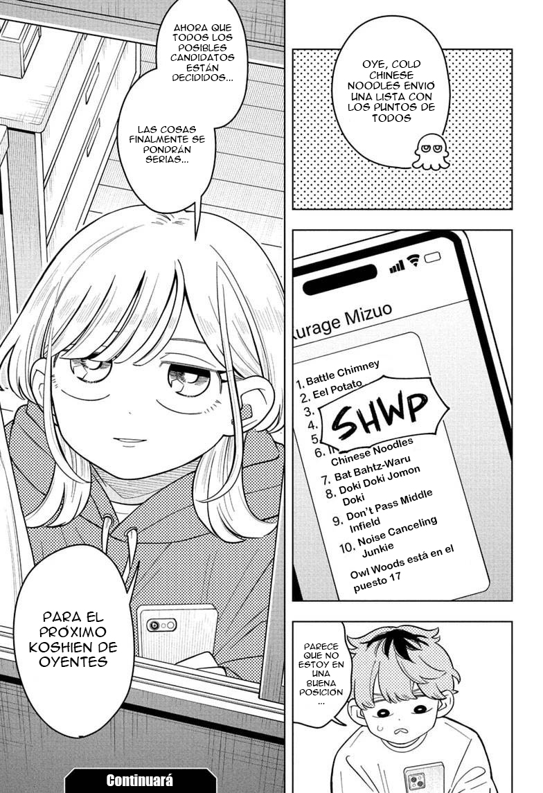 Read Someone Hertz Es Manga Online