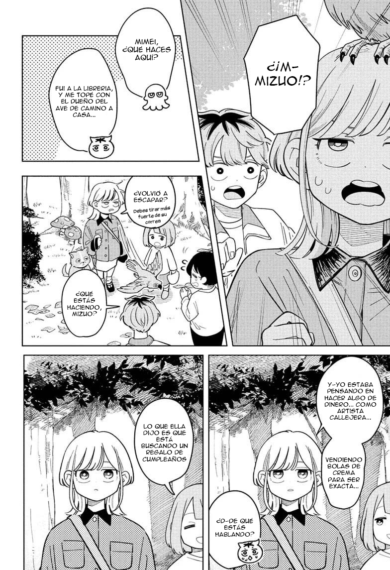 Read Someone Hertz Es Manga Online
