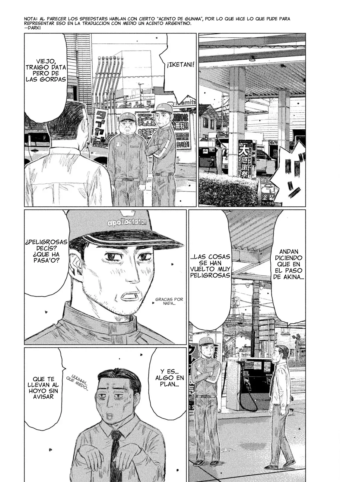 Read Subaru Y Subaru Es Manga Online