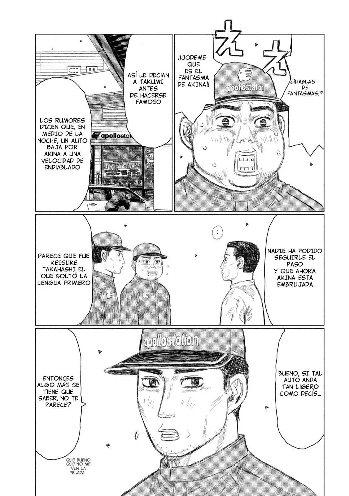 Read Subaru Y Subaru Es Manga Online