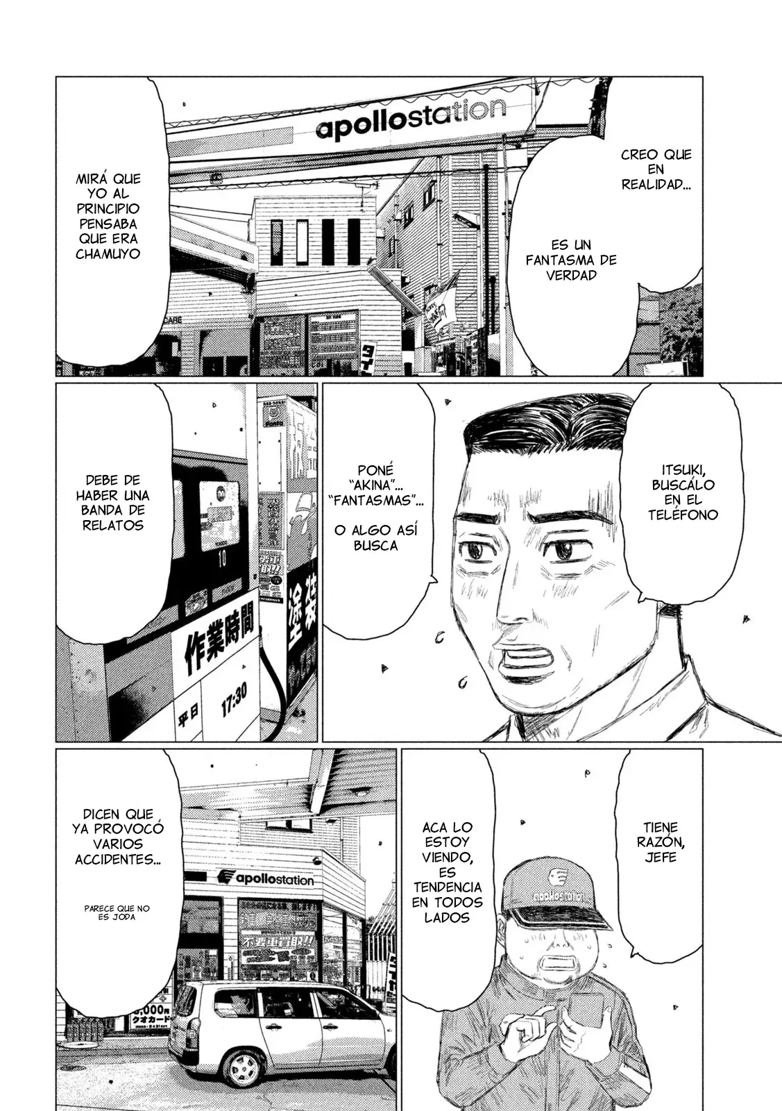 Read Subaru Y Subaru Es Manga Online