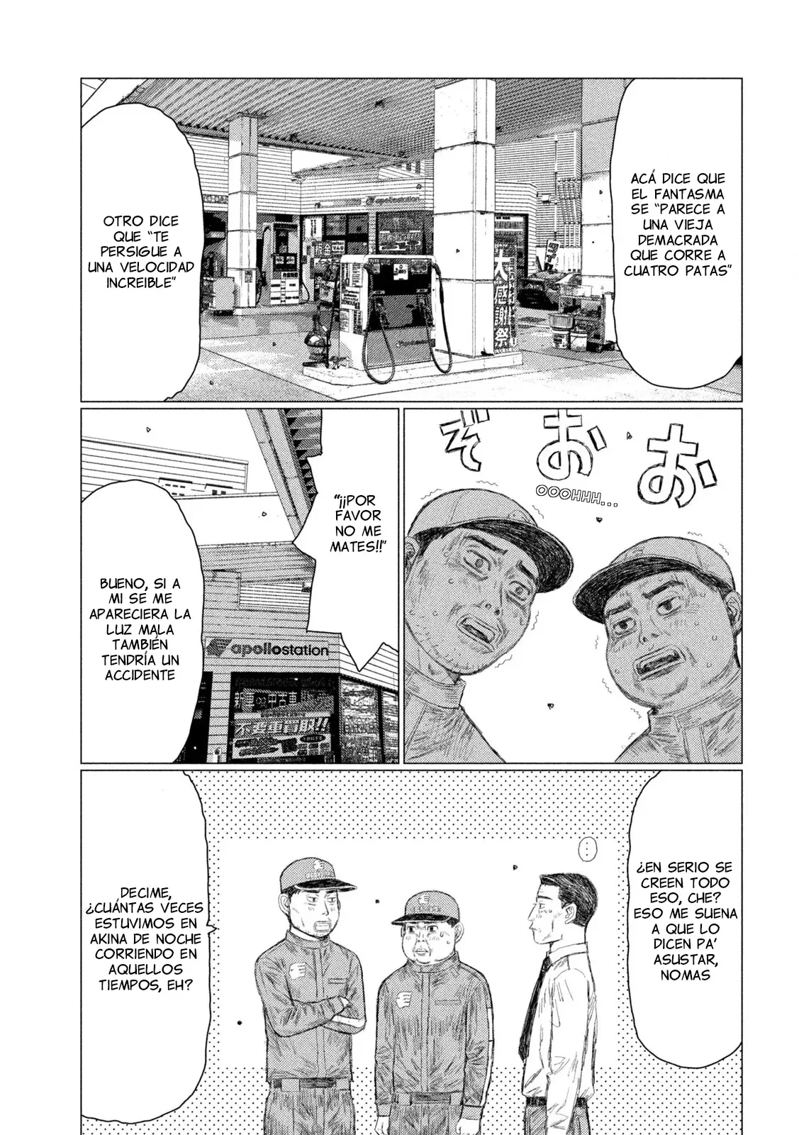 Read Subaru Y Subaru Es Manga Online