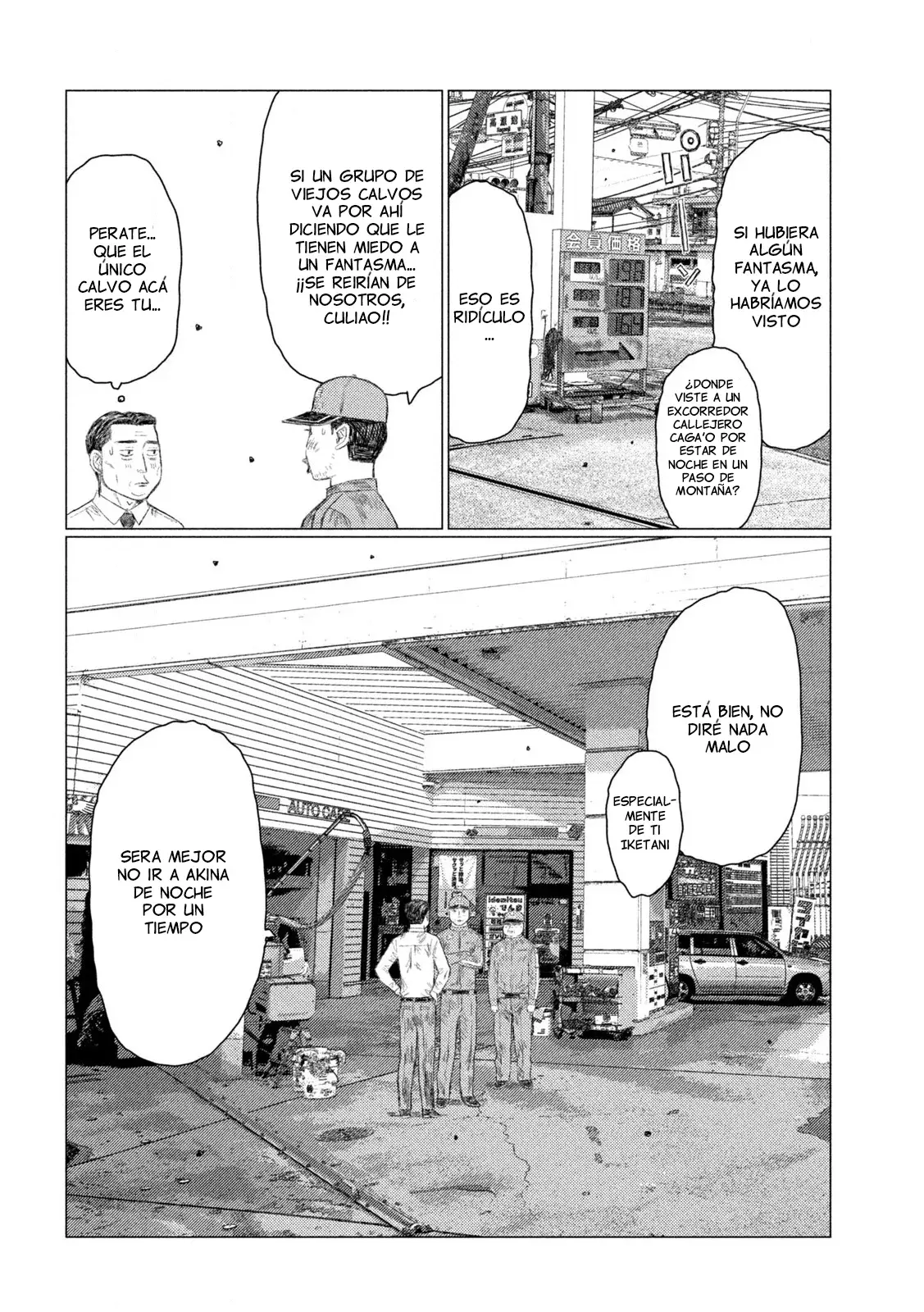 Read Subaru Y Subaru Es Manga Online